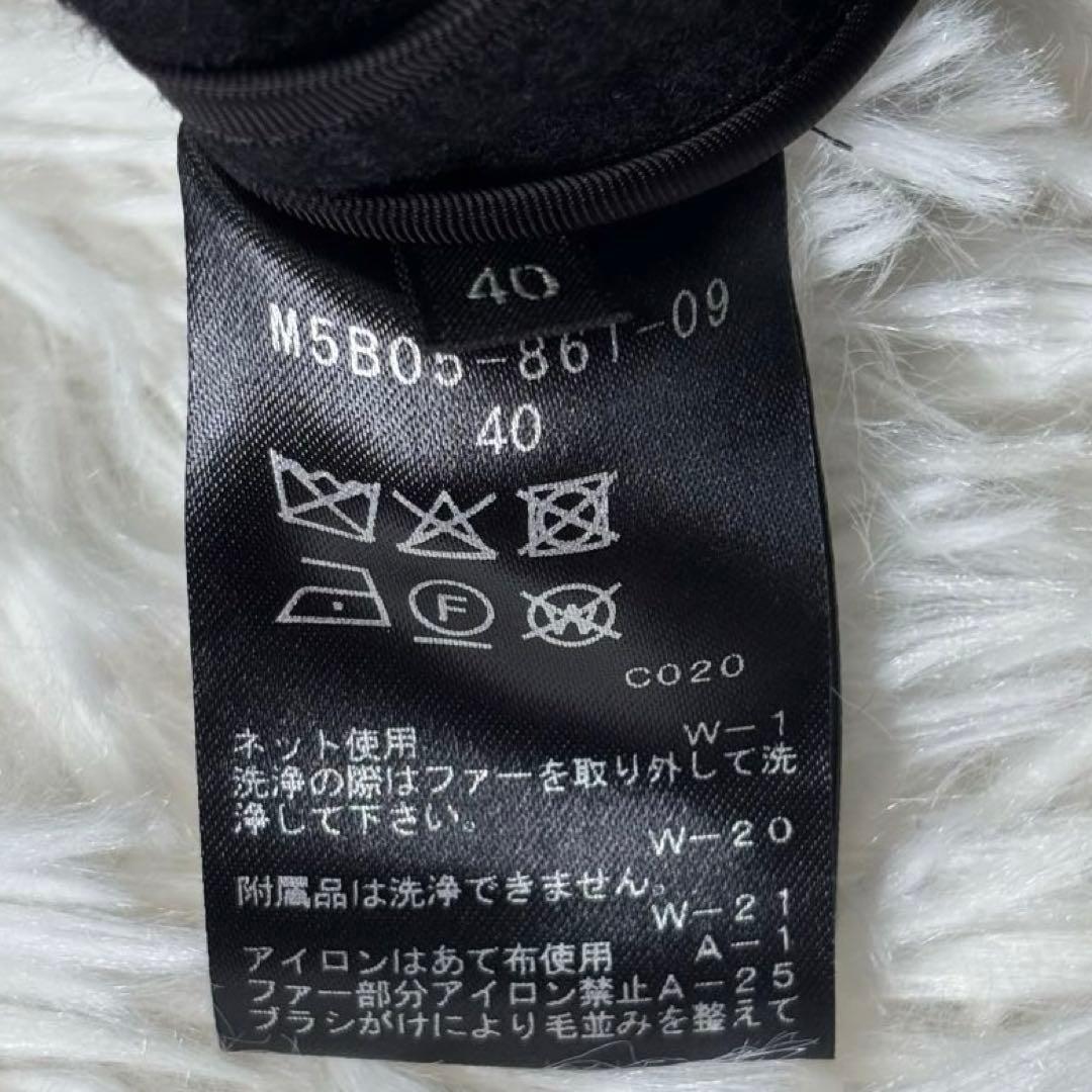 EPOCA エポカ✨ムートンファー付ピーコート ブラック サイズ40