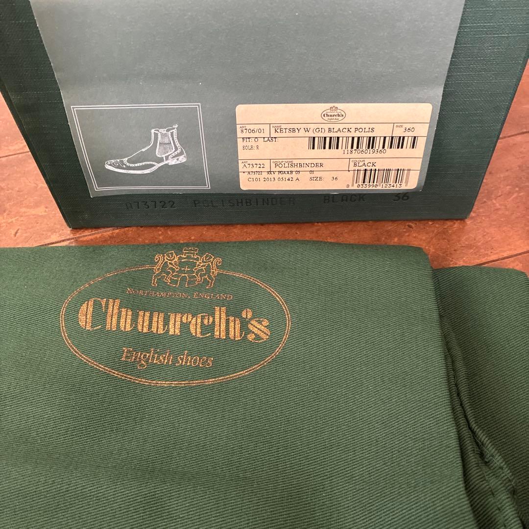 専用です！Church's