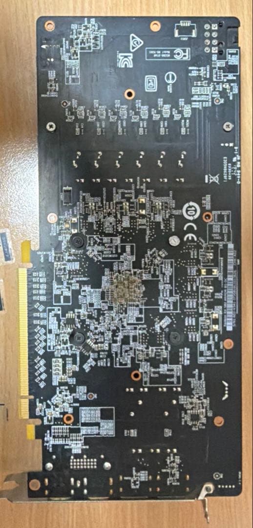 MSI RX580 [マルチモニター]