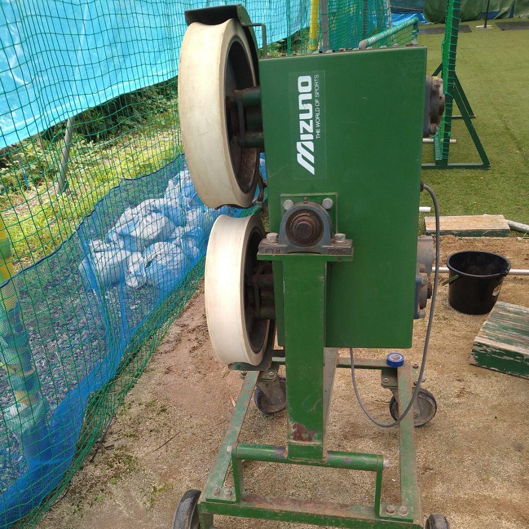 値下げミズノ　軟式ピッチングマシン　値下げ