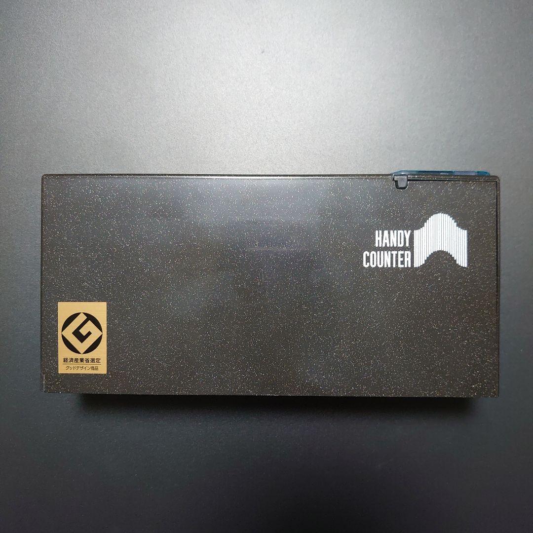 【極美品】スガイ総業 ポータブル 計数機 ハンディーカウンター AD100-02