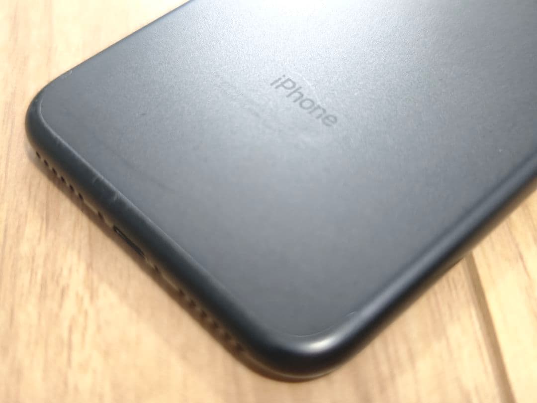 【即日発送】Apple iPhone7 32GB ブラック