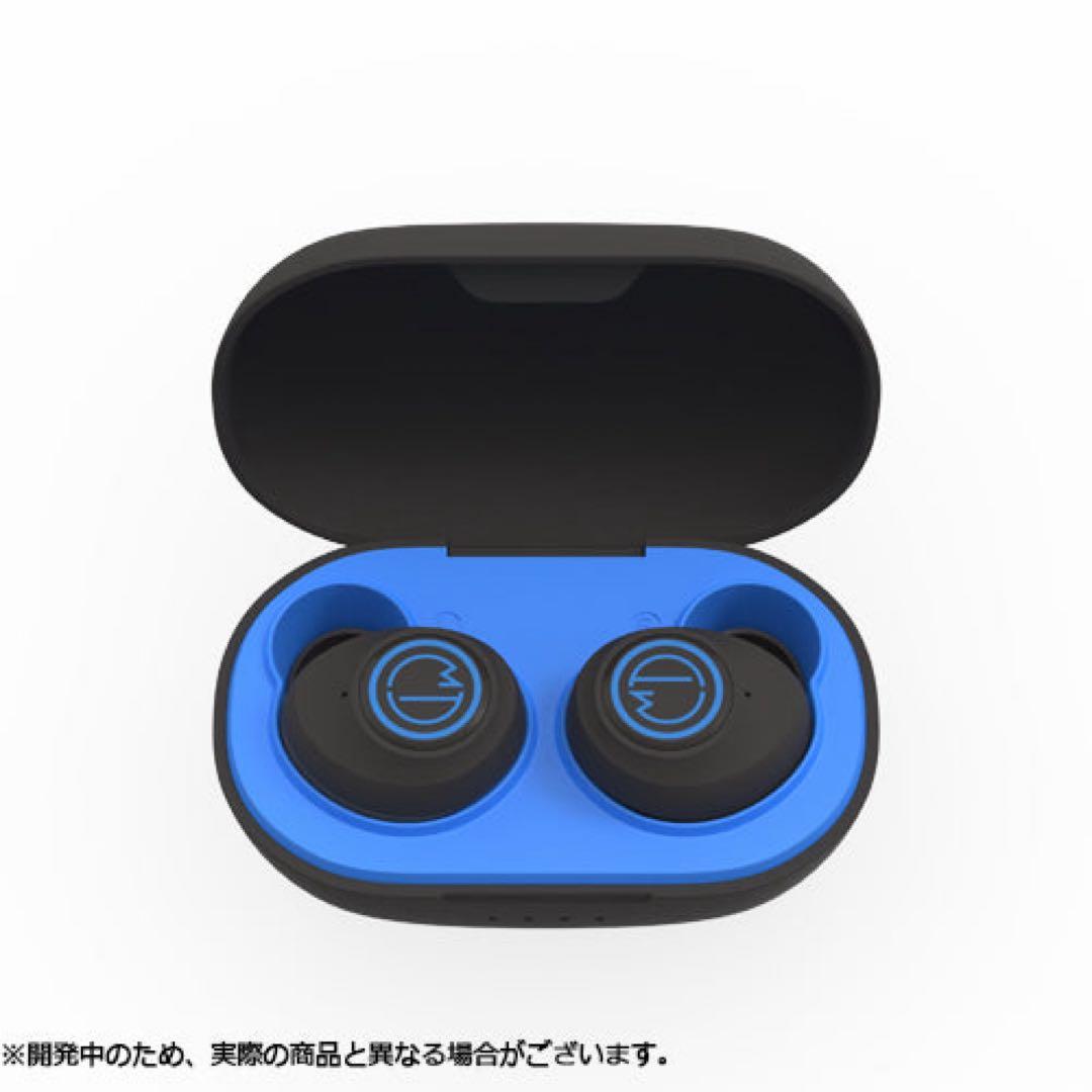 【新品未開封・今月末まで】増田俊樹 ワイヤレスイヤホン