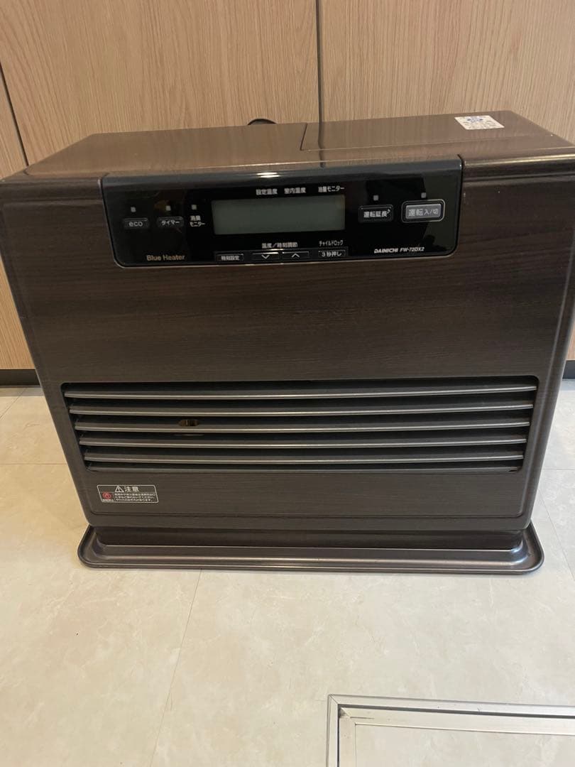 FW-72DX2 石油ファンヒーター　木造19畳コンクリート25畳　タンク9ℓ