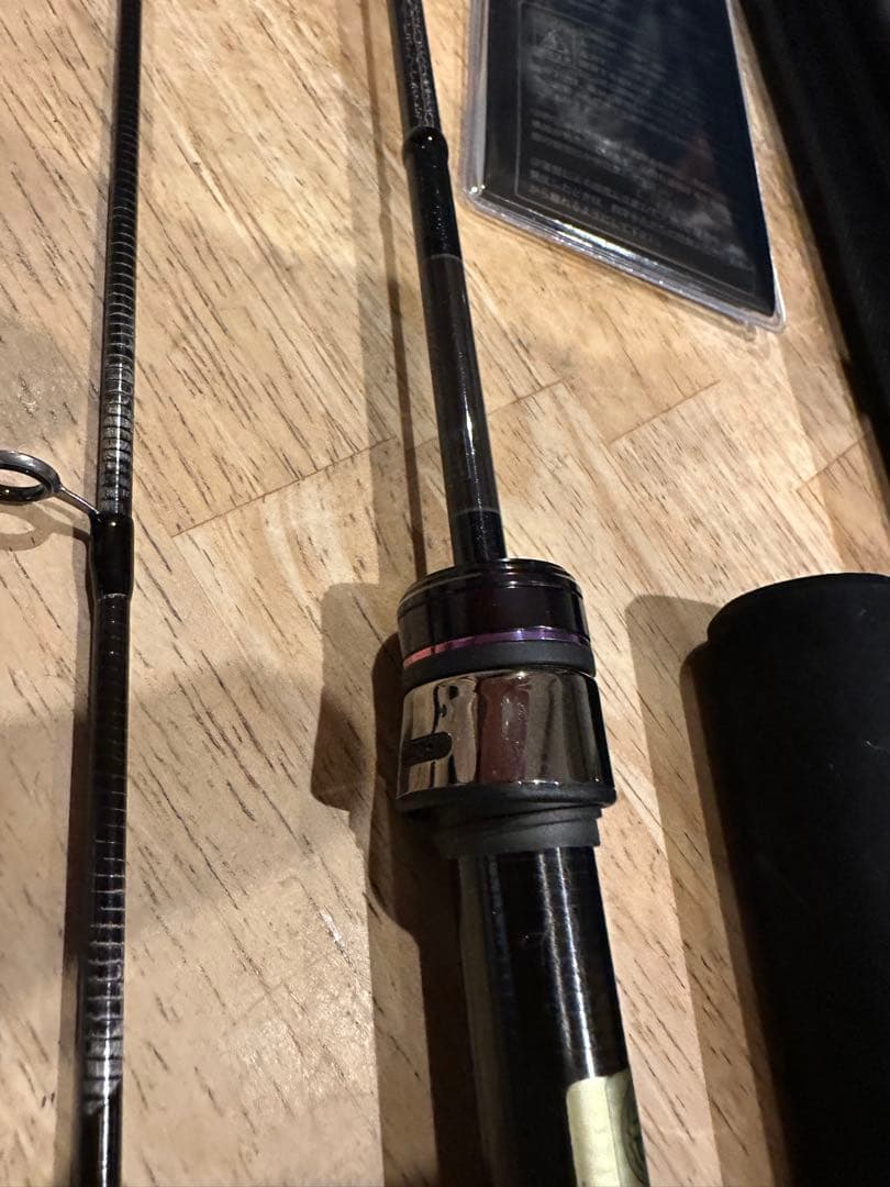 がまかつ　LUXE 天 S52UL-solid