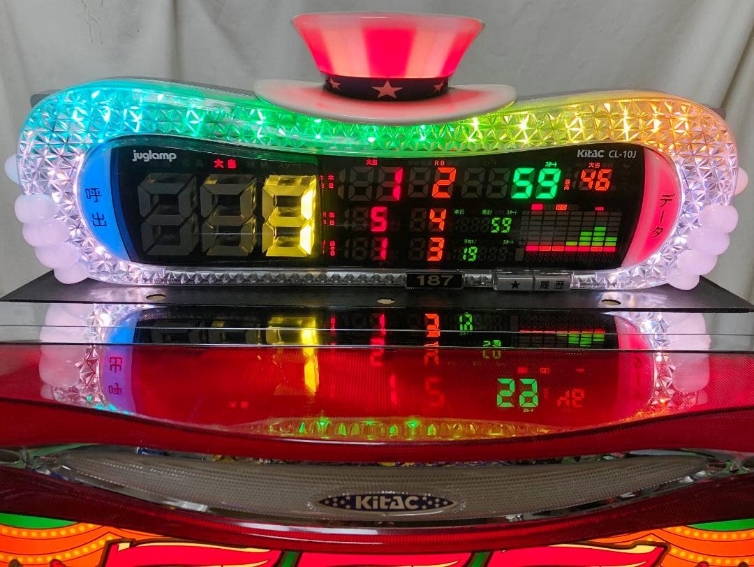 SアイムジャグラーEX-TP【6号機】緑 （ジャグランプ付属＆不要機付）