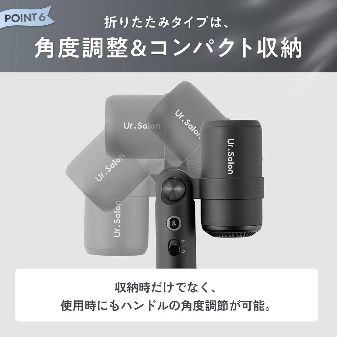 【限定1】ドライヤー 大風量 速乾 マイナスイオン 超軽量285g 海外対応