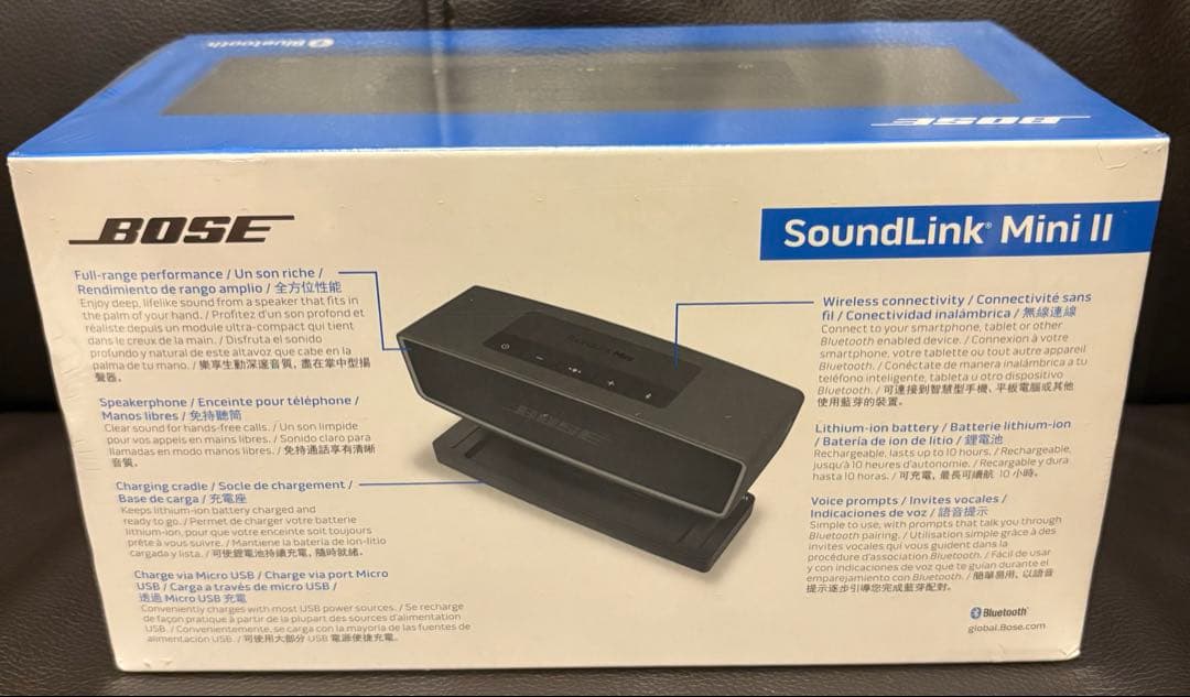 【新品未使用】BOSE SoundLink Mini II Bluetooth