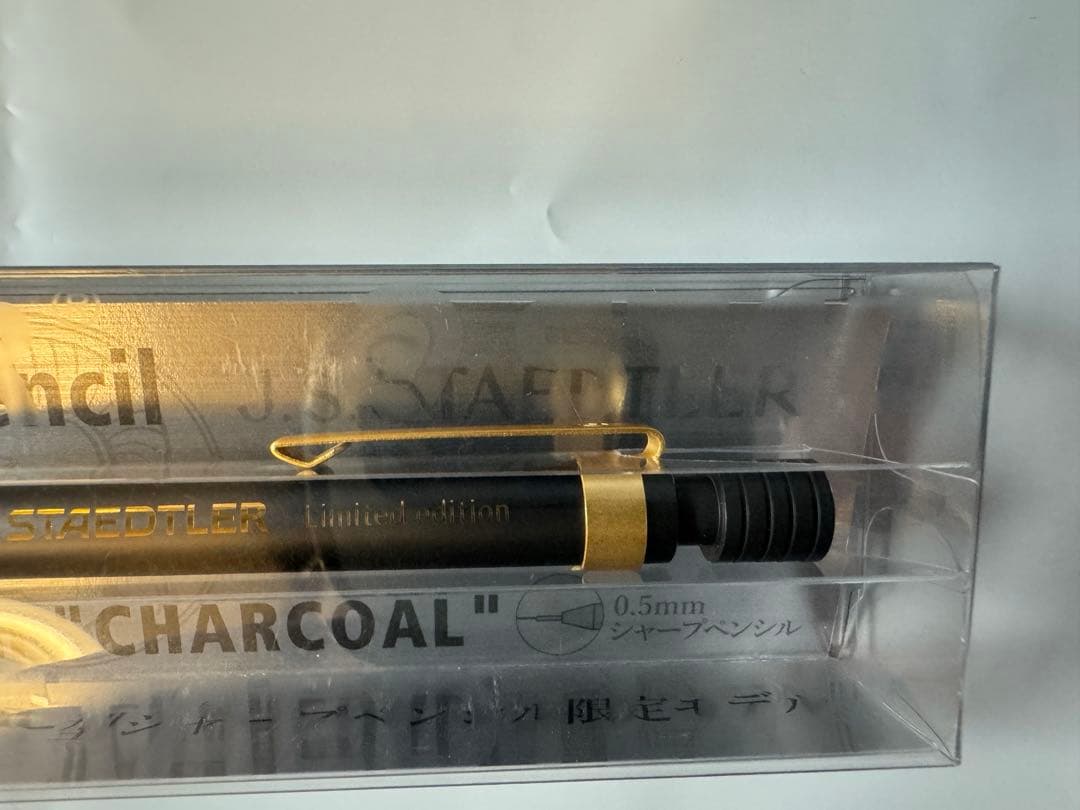 【限定品】ステッドラー シャーペン 0.5mm　限定色 (チャコール)