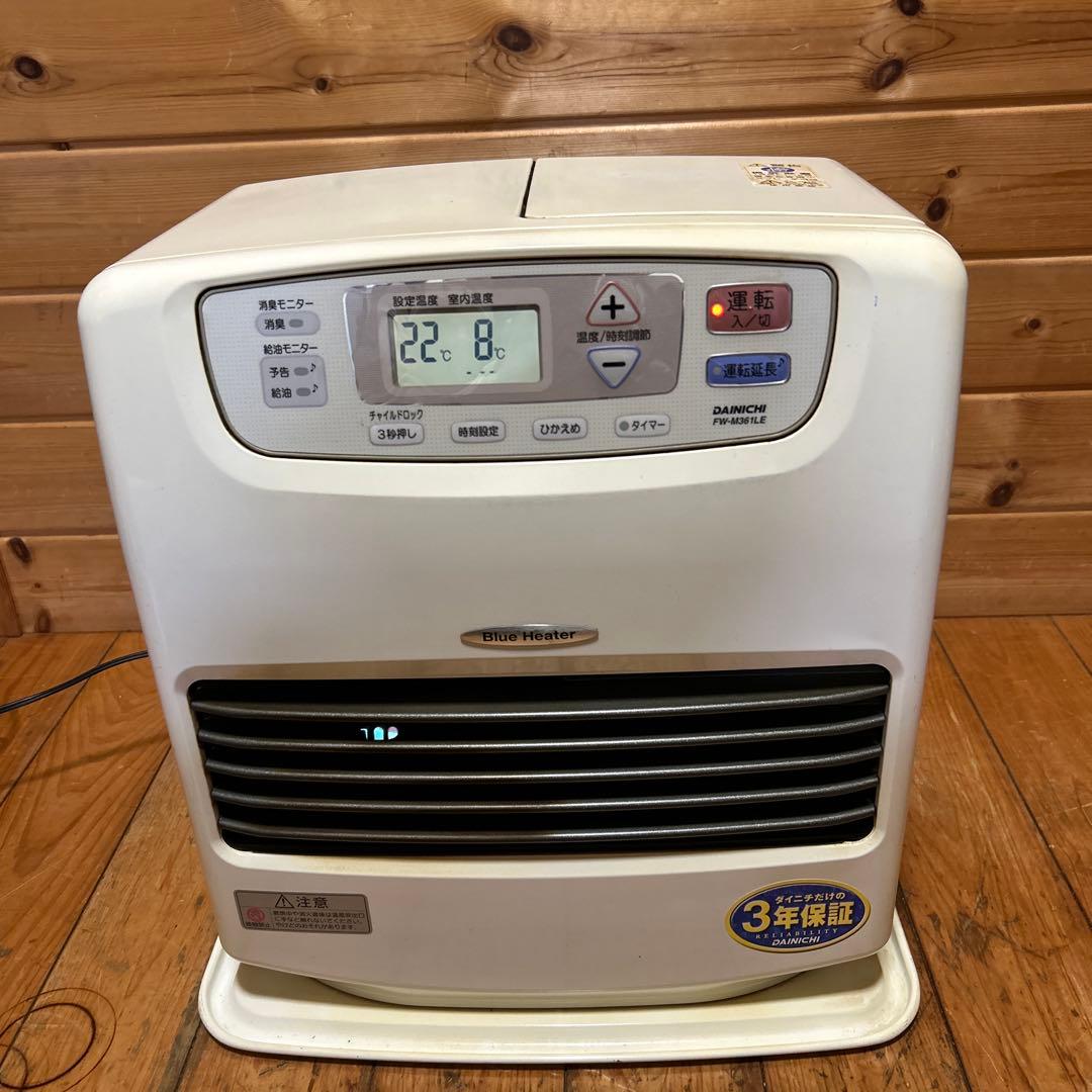 ブルーヒーター 石油ファンヒーター dainichi fw-m361le