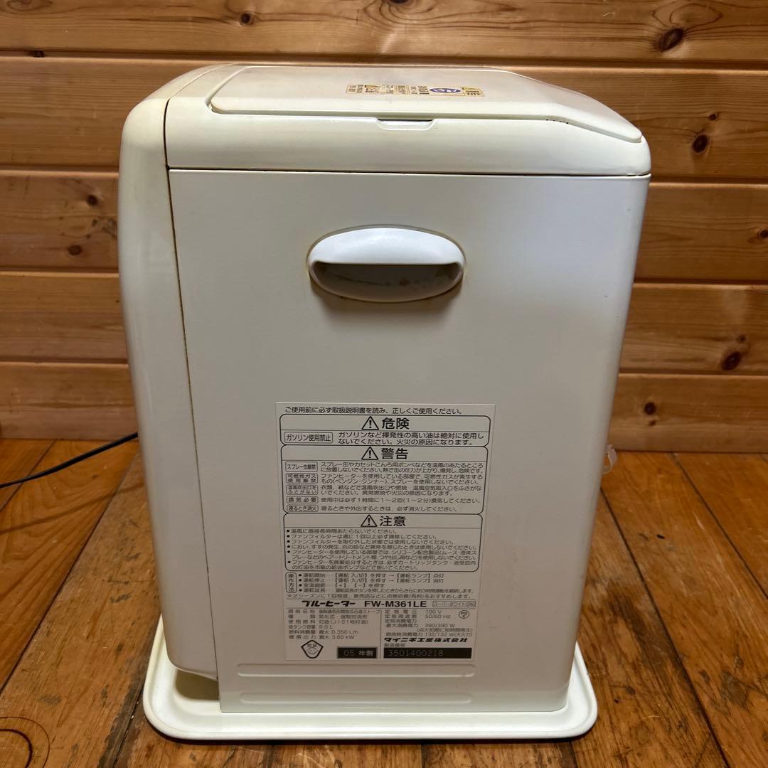 ブルーヒーター 石油ファンヒーター dainichi fw-m361le