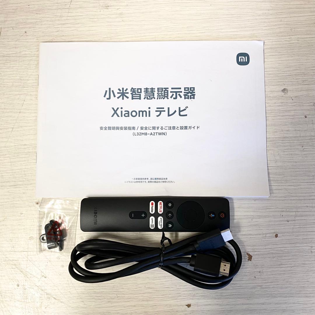 スマホから大画面へ♪チューナーレステレビ ちょうどいい32型！Google TV