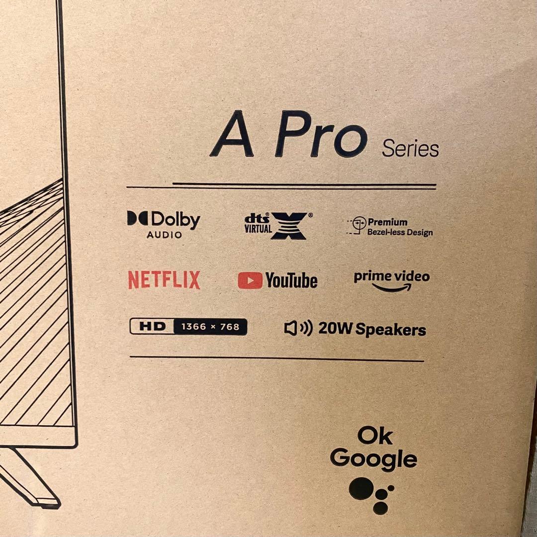 スマホから大画面へ♪チューナーレステレビ ちょうどいい32型！Google TV