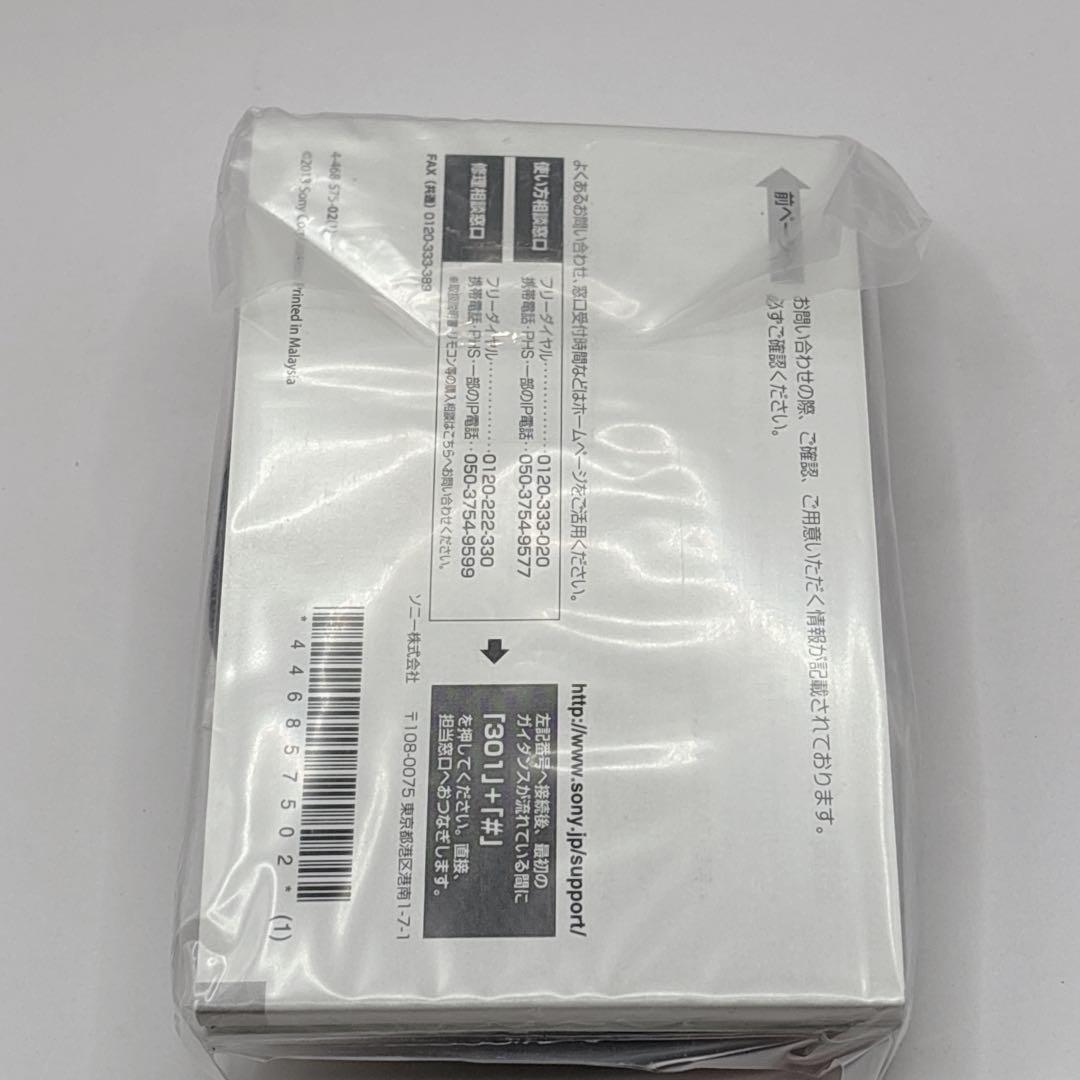 ✨未使用品✨SONY ウォークマン 赤 NW-E083 Y2K