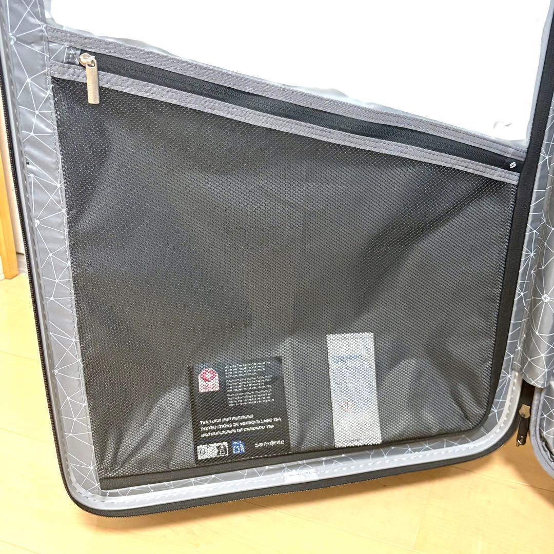 【新品未使用】Samsonite ELEMENT XLT 2.0 シルバー