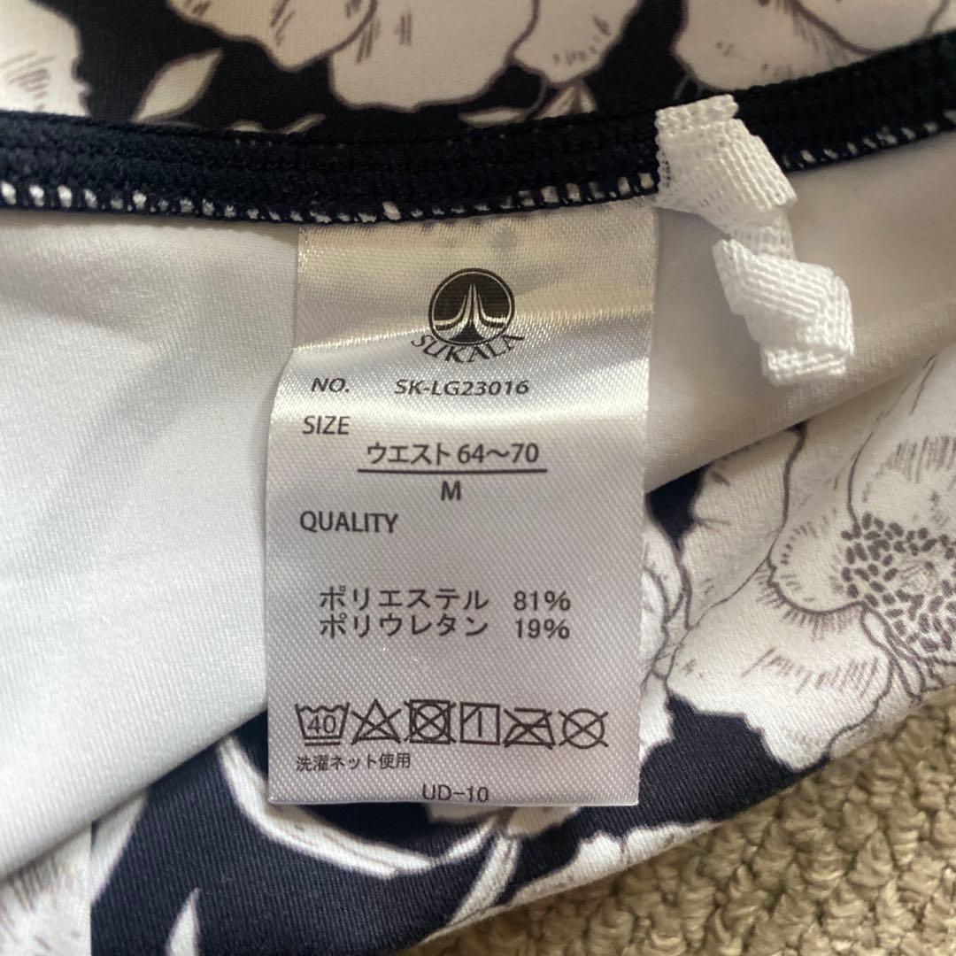 SUKARA ネイビー/ホワイト花柄ヨガウェア