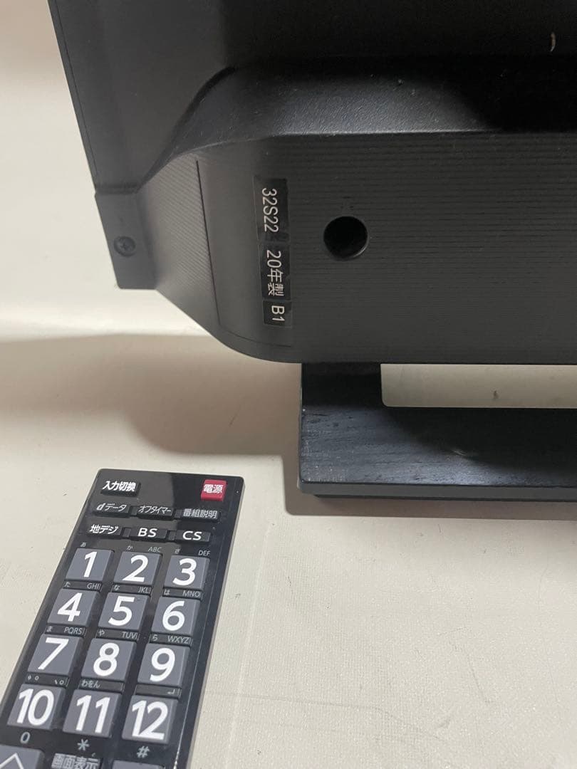 TOSHIBA 東芝 REGZA レグザ 32型 液晶テレビ 2020年製