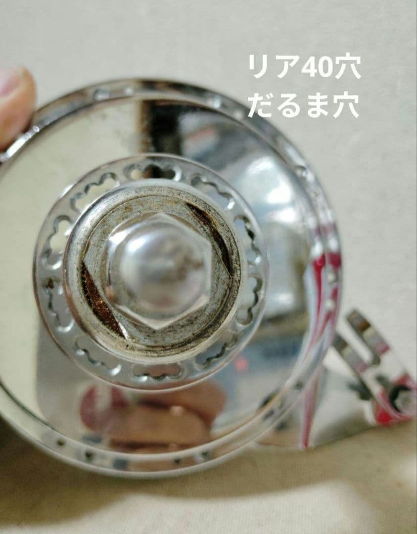 稀少新品 大淀金属 ハブブレーキセット グリスニップル 60年代 実用車