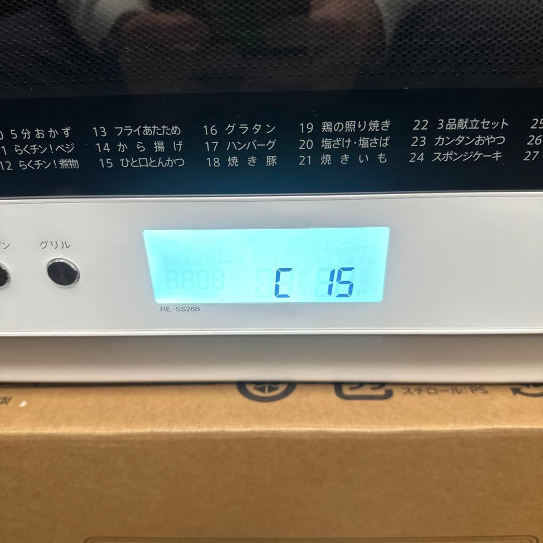ジャンク扱いSHARP RE-SS26B-W オーブンレンジ ホワイト　再値下げ