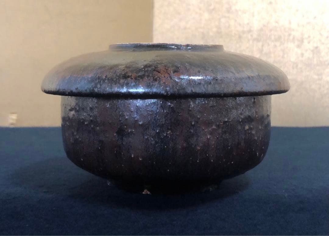 《R》廣永窯 黒織部 蓋物6客 坪島土平 共箱　260128く2