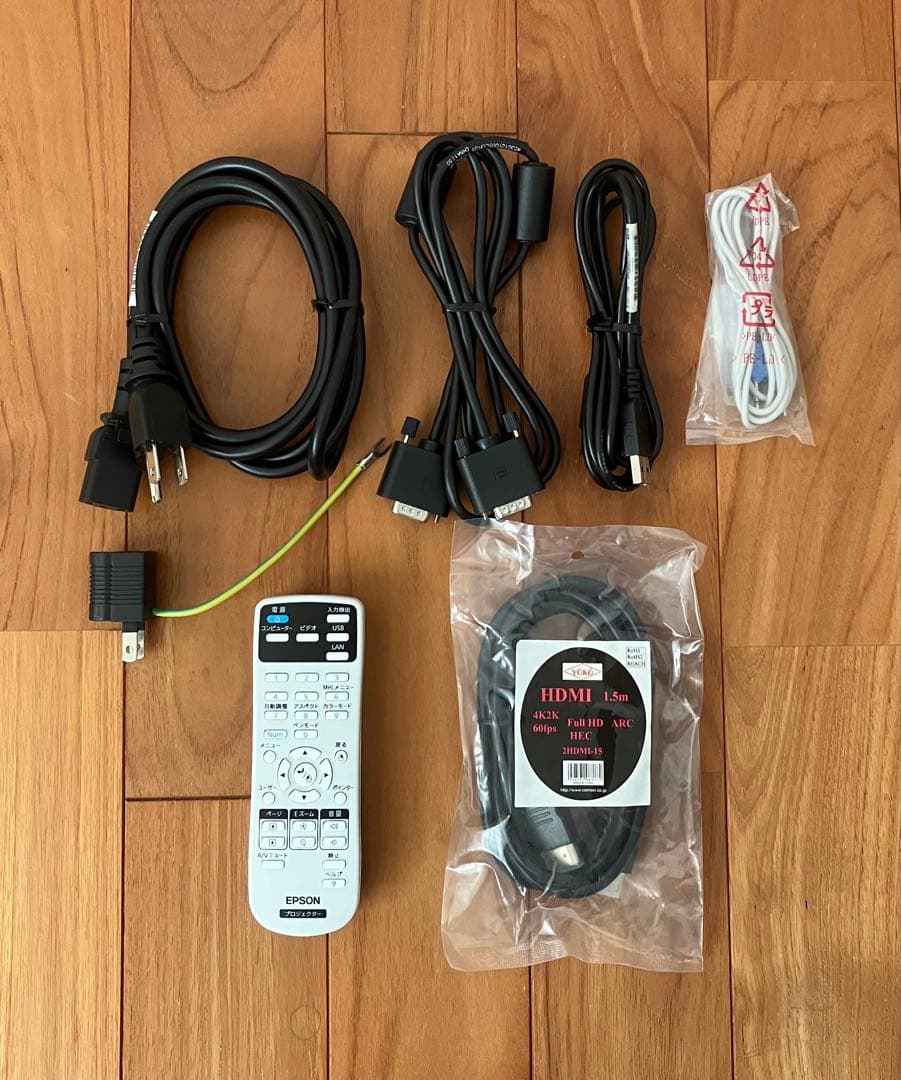 ★EPSON プロジェクター・EB-536WT ランプ点灯0時間　付属品多数★