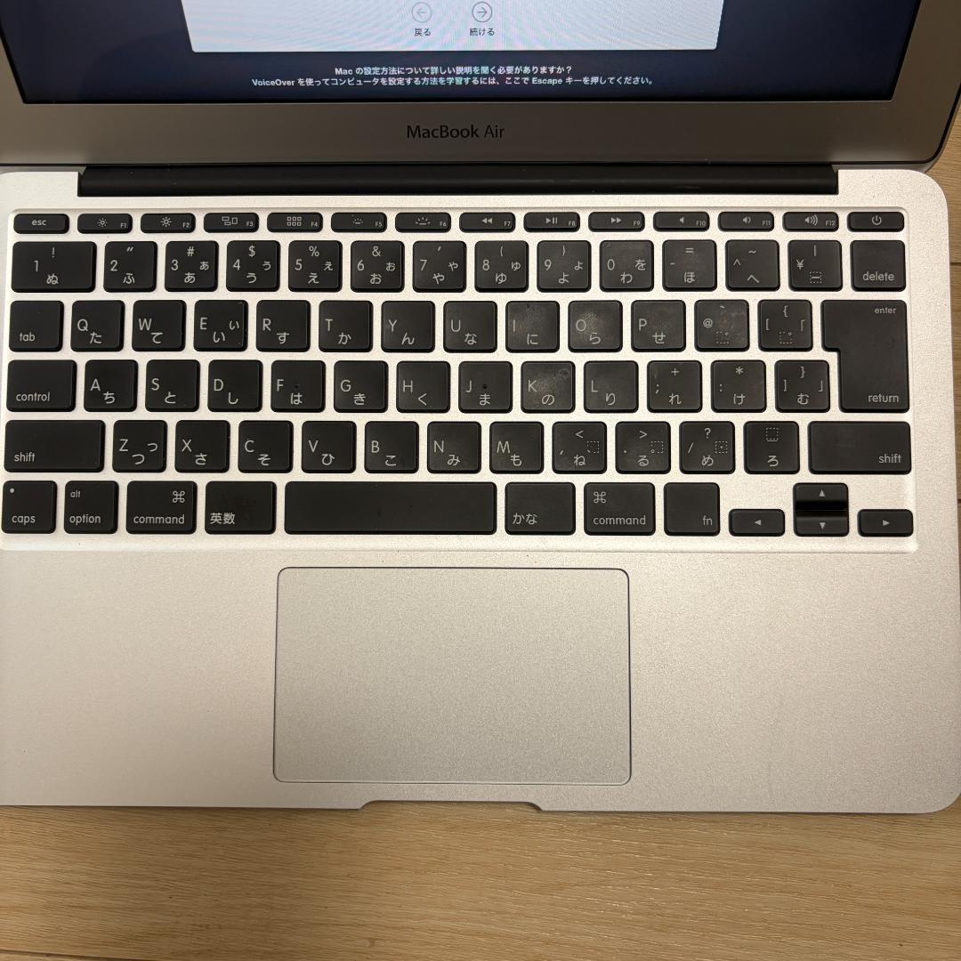 【希少・美品】MacBook Air 11インチ A1465