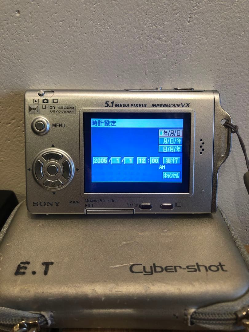 デジタルカメラ Sony Cyber-shot DSC-T7