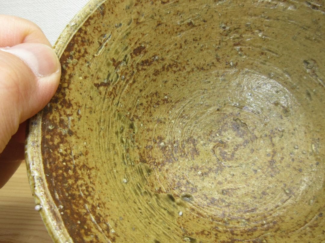 送料込【逢絢亭】茶道具 茶碗 三朝焼 伊羅保茶碗 釘ほり 森田統 森田十雨 共箱