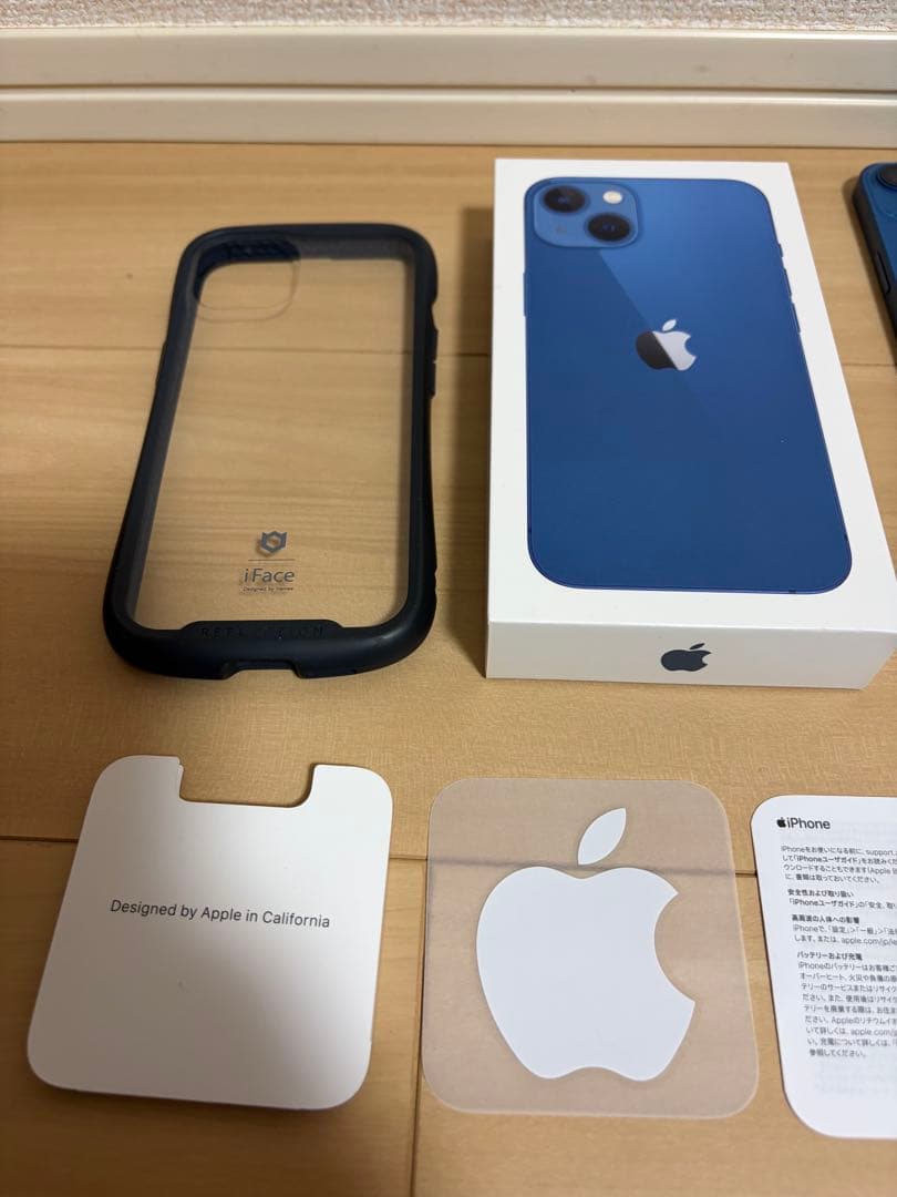 Apple iPhone 13 ブルー 本体と付属品　256G
