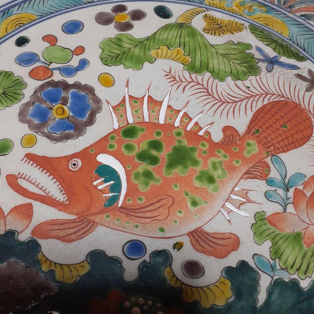 中国大明嘉靖年製魚藻文大皿