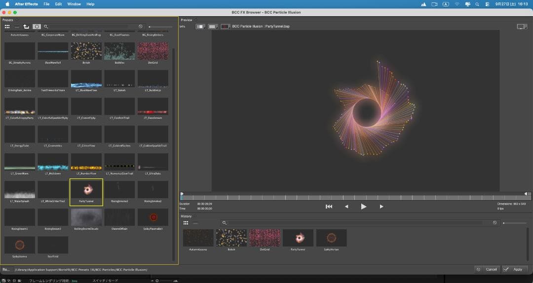 Mac mini M4 Pro メモリ24GB SSD512GB 動画編集用