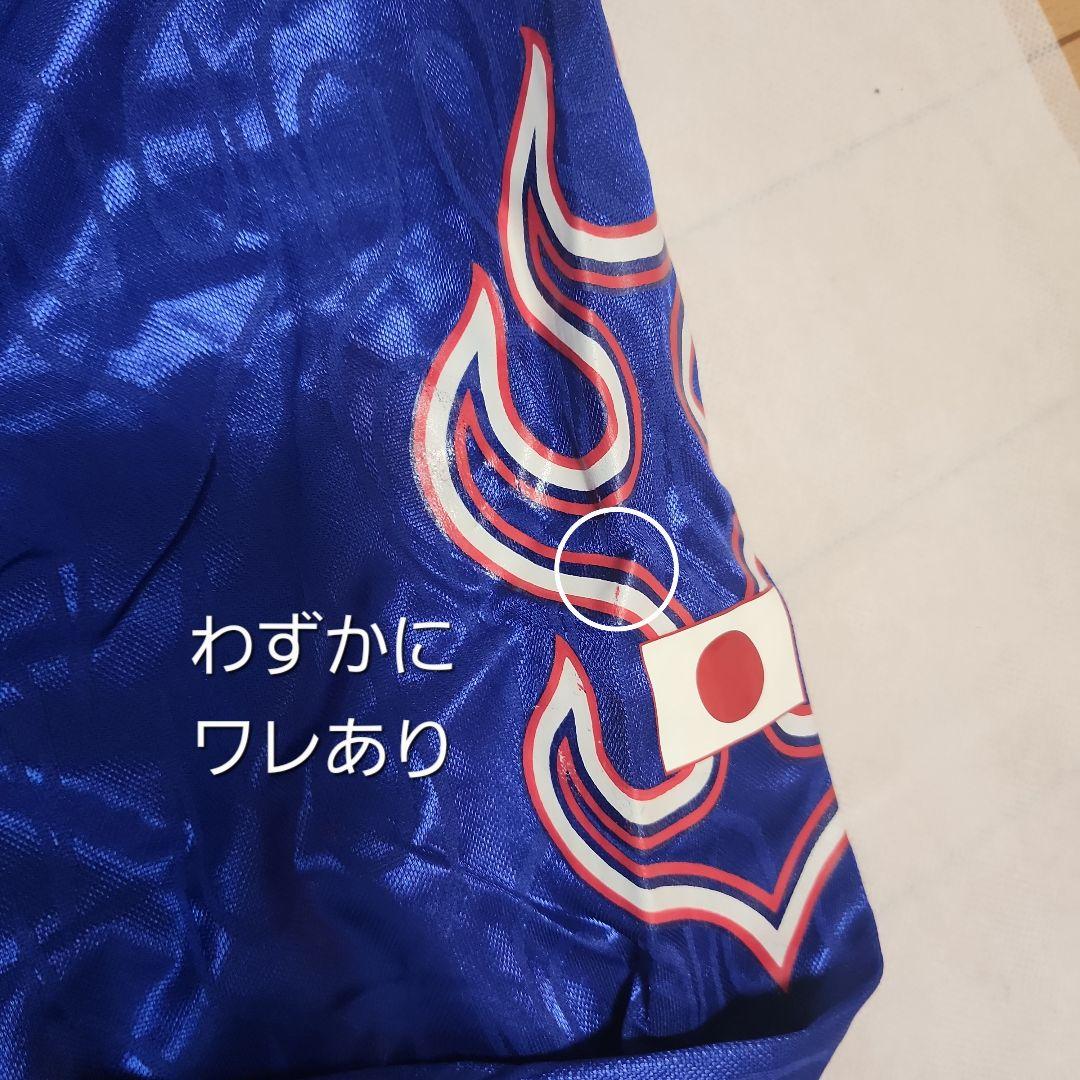 P*y様 98W杯 日本代表 炎 長袖ユニフォーム 中山雅史 ゴン中山 9 新品