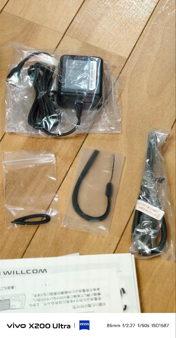 極美品 WILLCOM WS020SH 未使用 不足→「RX420IN」