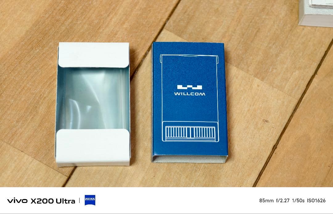 極美品 WILLCOM WS020SH 未使用 不足→「RX420IN」