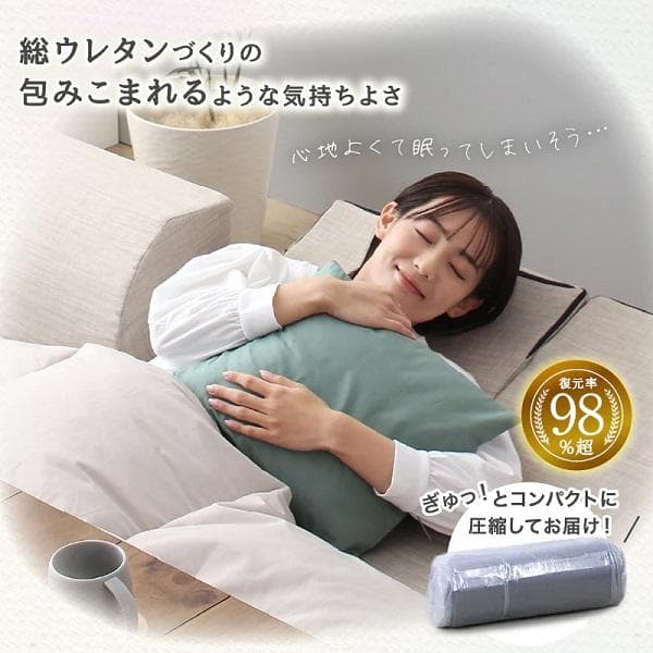 ①気持ちよさにこだわったレイアウト自由リクライニング フロアコーナーソファ