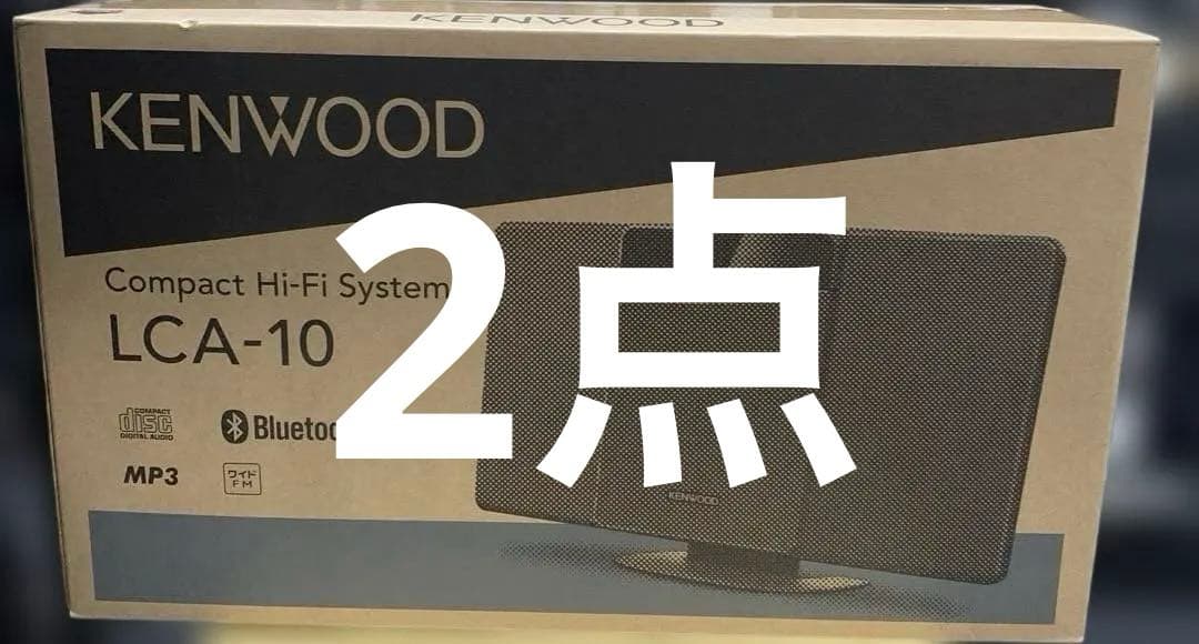 たくと