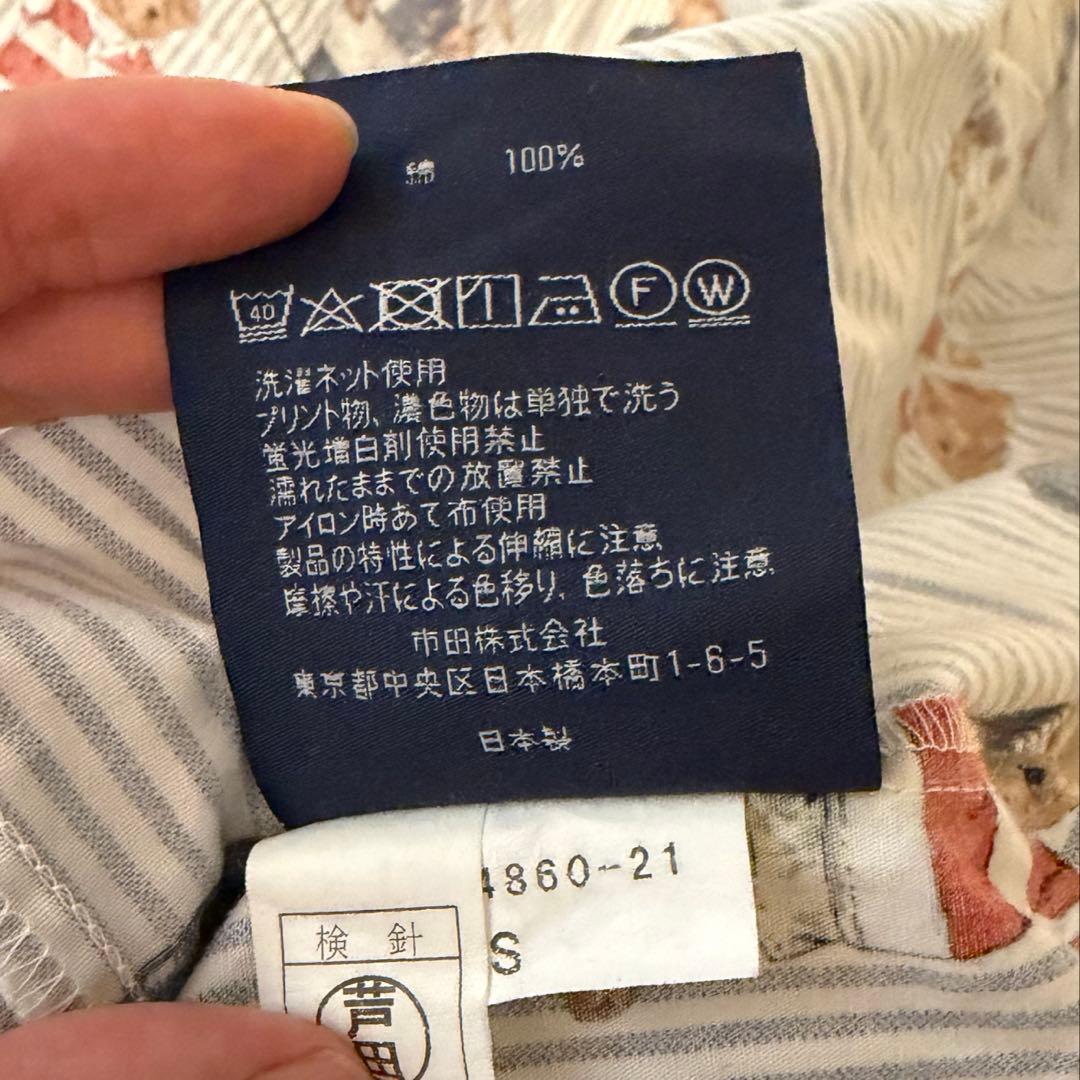 【廃盤】ラルフローレン ポロベア ストライプ 掛け布団カバー シングル