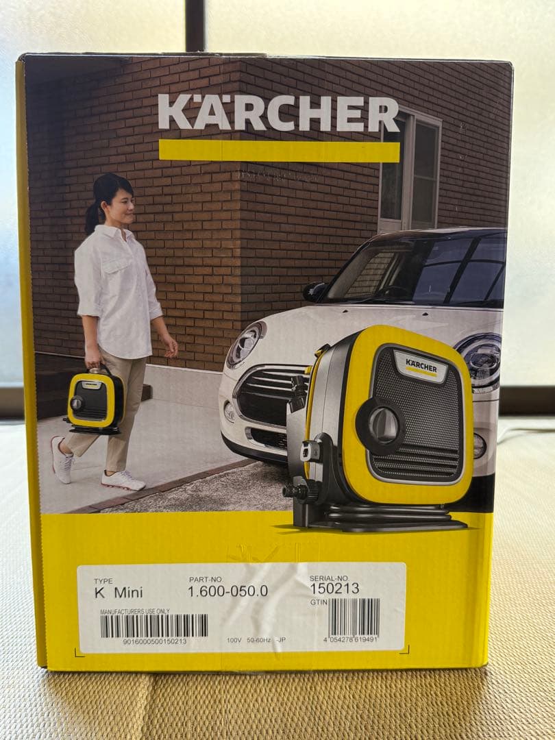 ケルヒャー K MINI 高圧洗浄機