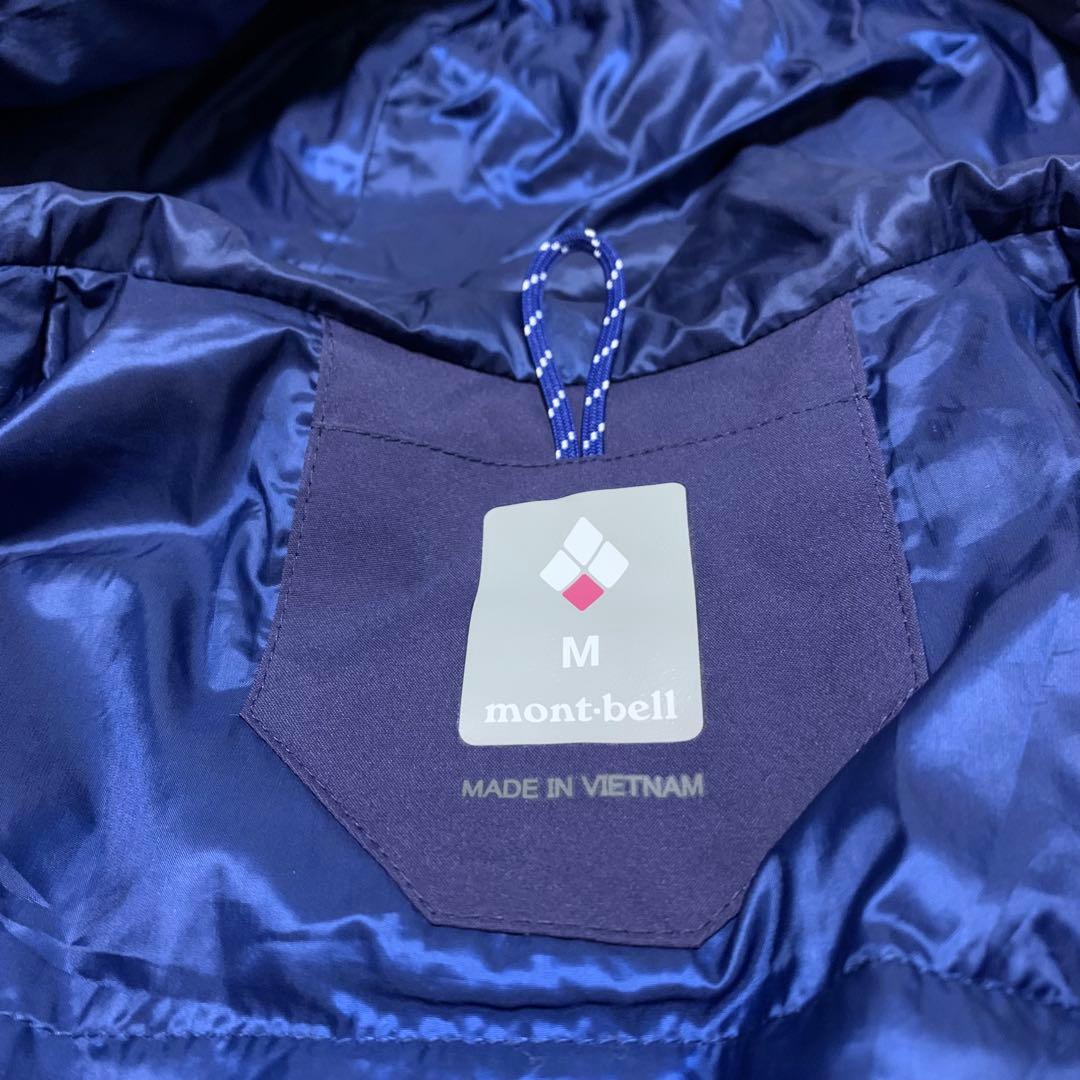 mont-bell モンベル　パウダーステップパーカ　スキーウェア　雪山　ボード
