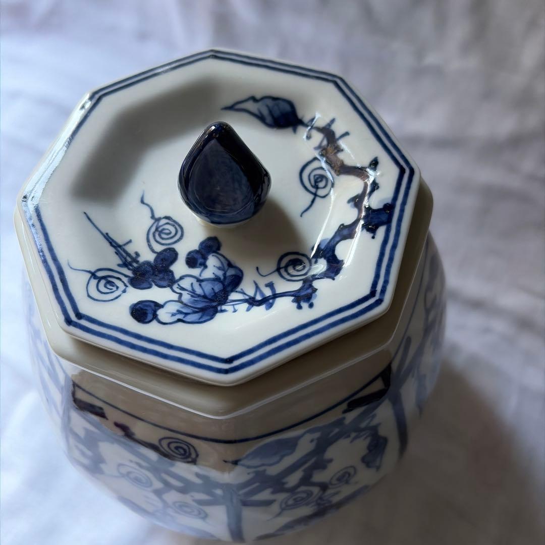 染付　青い葡萄柄　八角形　水差し