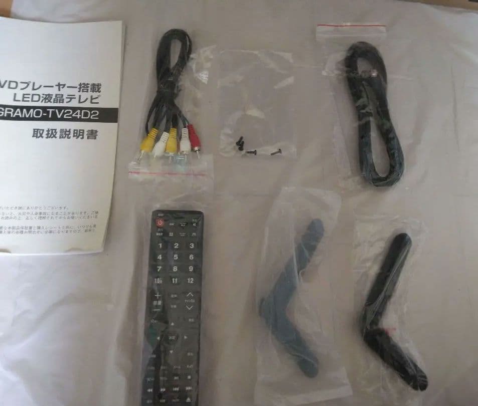 A184 [10/17迄・中古]　GRAMO 24型 DVD内蔵LED液晶テレビ