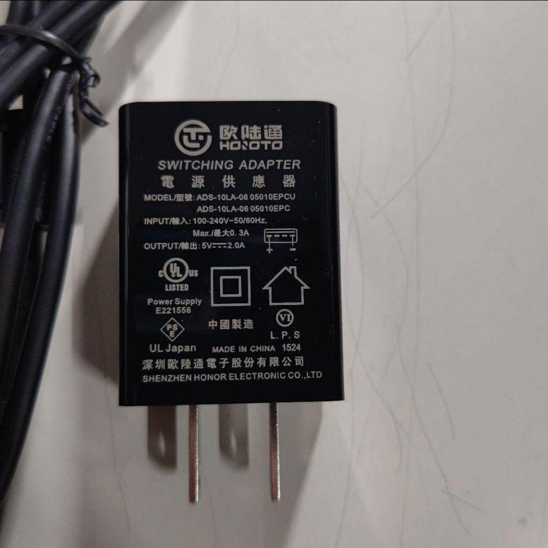 Q2963　HIKMICRO Pocket2 サーモグラフィーカメラ