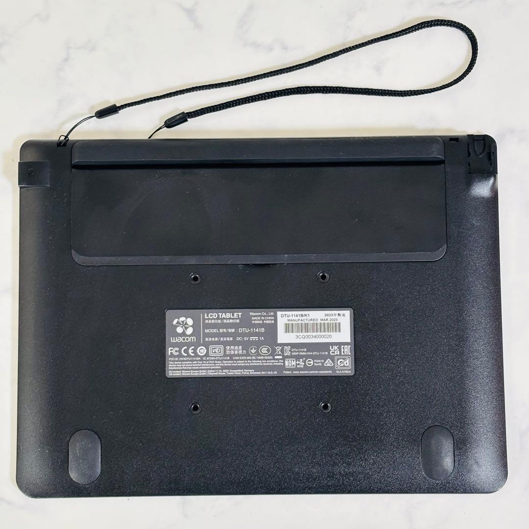 2023年製 ワコム 10.1型液晶ペンタブレット DTU-1141B ①