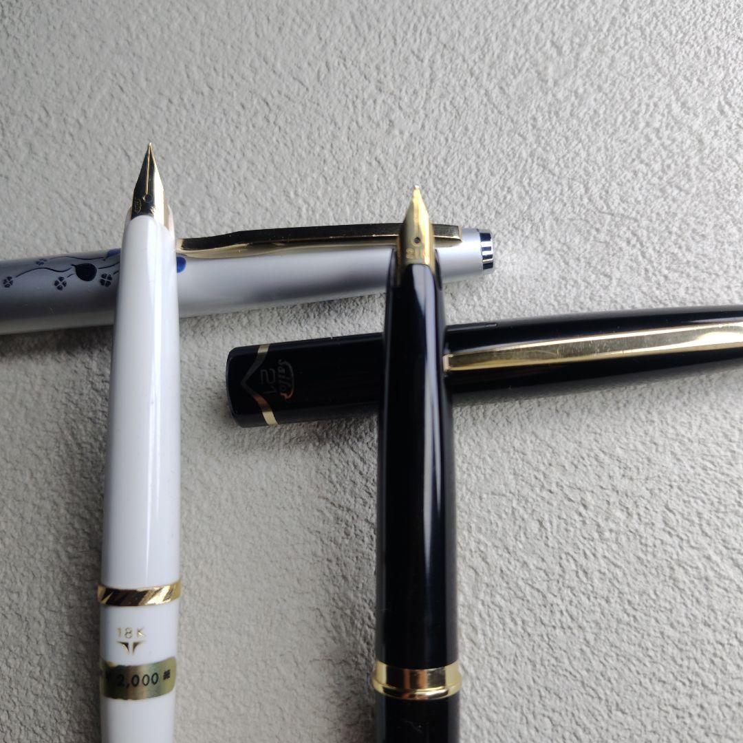 d*9様 21k 18Kペン先 セーラー Sailor 万年筆セット 未使用