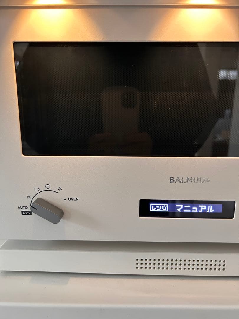 2018年製　バルミューダ オーブンレンジ　ホワイト