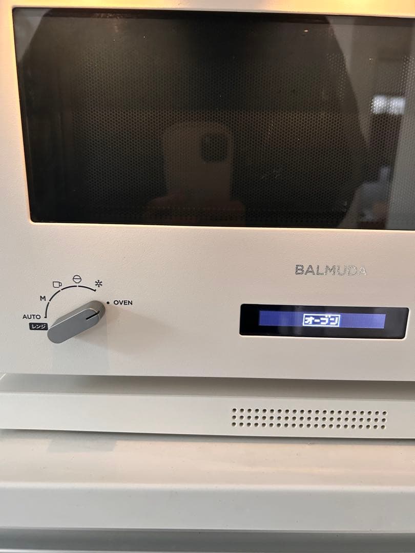 2018年製　バルミューダ オーブンレンジ　ホワイト