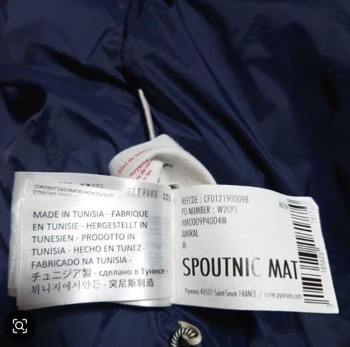 PYRENEX／ピレネックス　スプートニックマット　ネイビー　Mサイズ