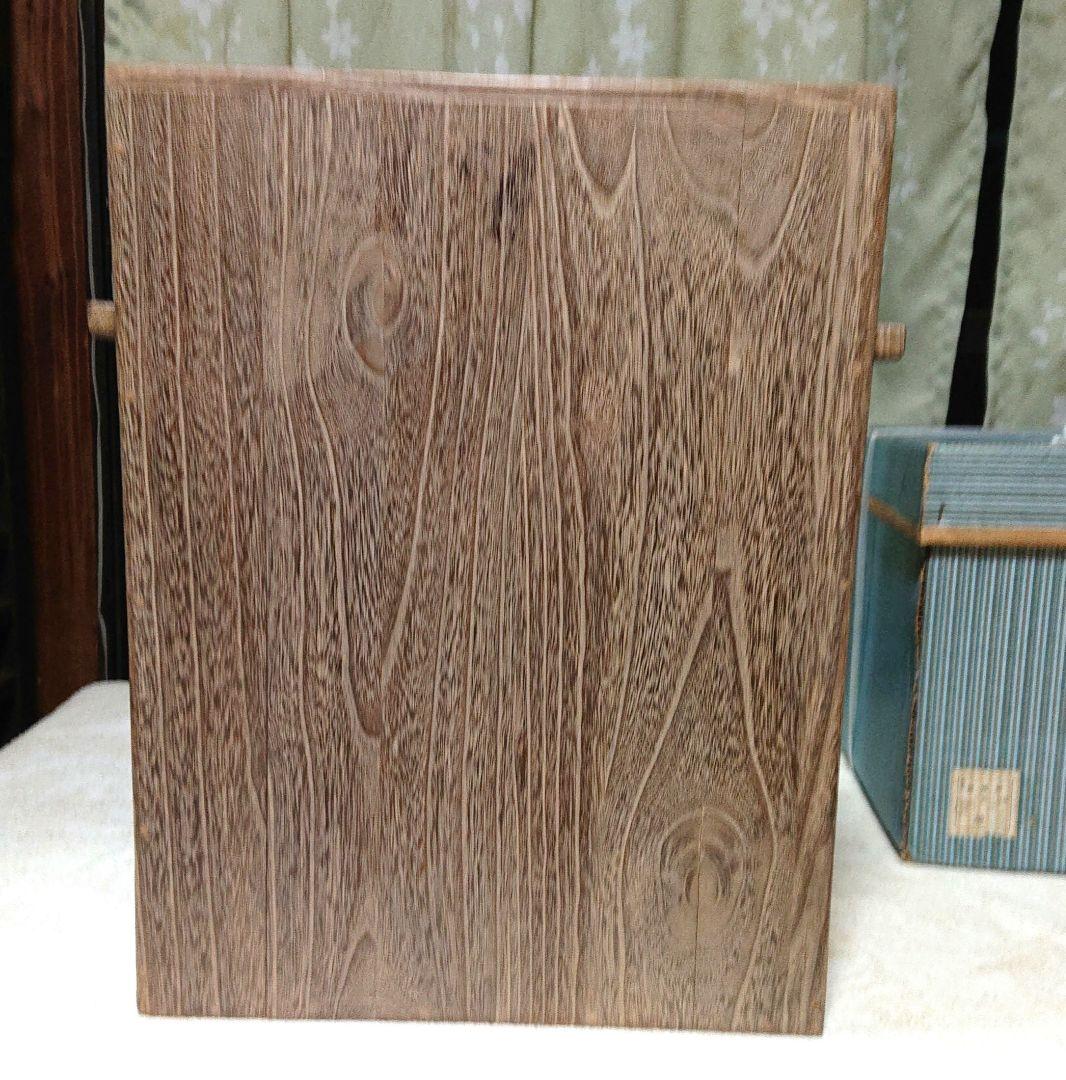 茶道具旅箪笥木製A467