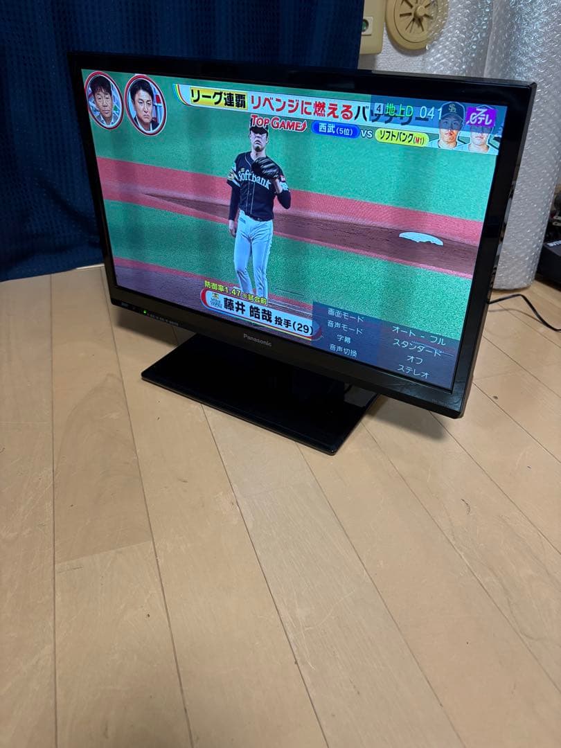 ピンピコピン Panasonic TH-19E300 19インチ液晶テレビ