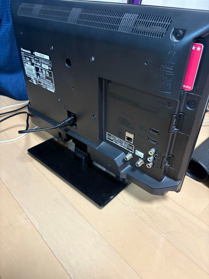 ピンピコピン Panasonic TH-19E300 19インチ液晶テレビ